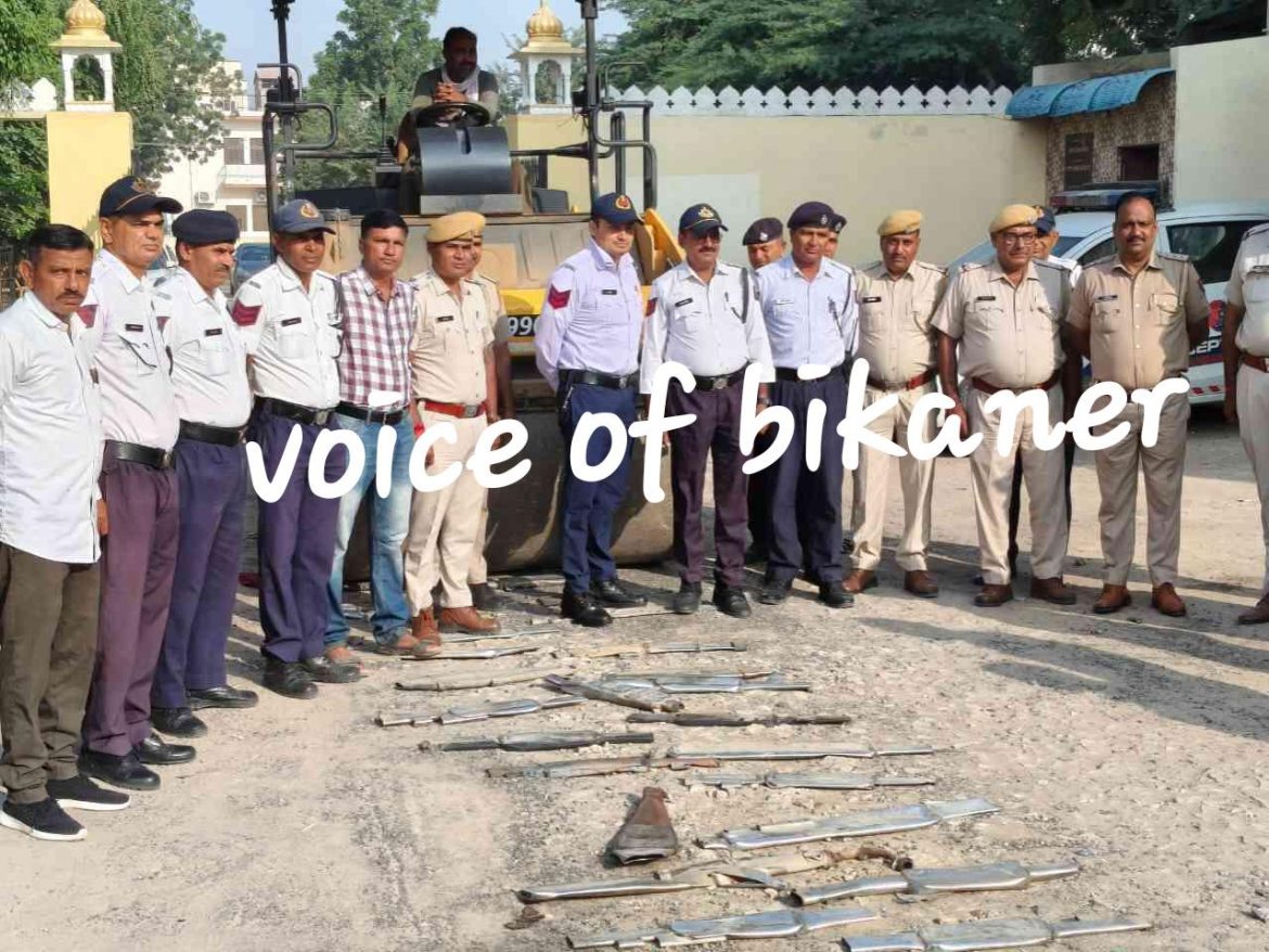 बीकानेर :  ट्रैफिक पुलिस का बुलडोजर एक्शन  137 मॉडिफाई साइलेंसर और 25 प्रेशर हॉर्न किए गए नष्ट